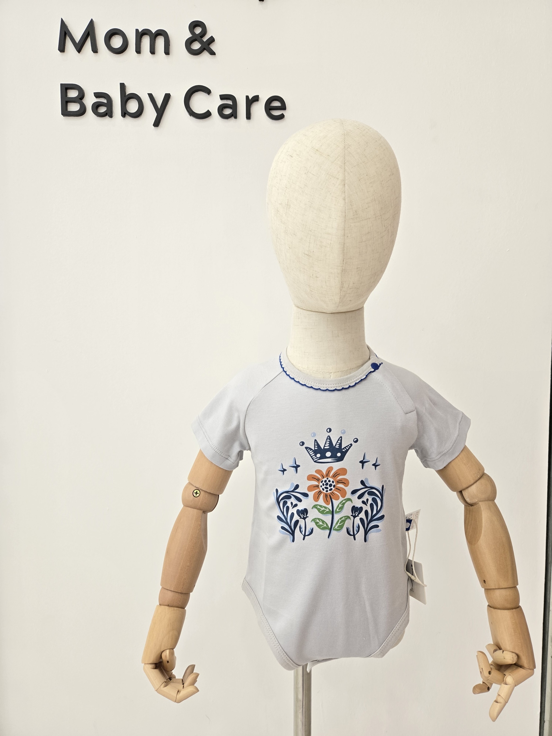 dd3201617418fe9ebddaa433af32ba82-1737450741458