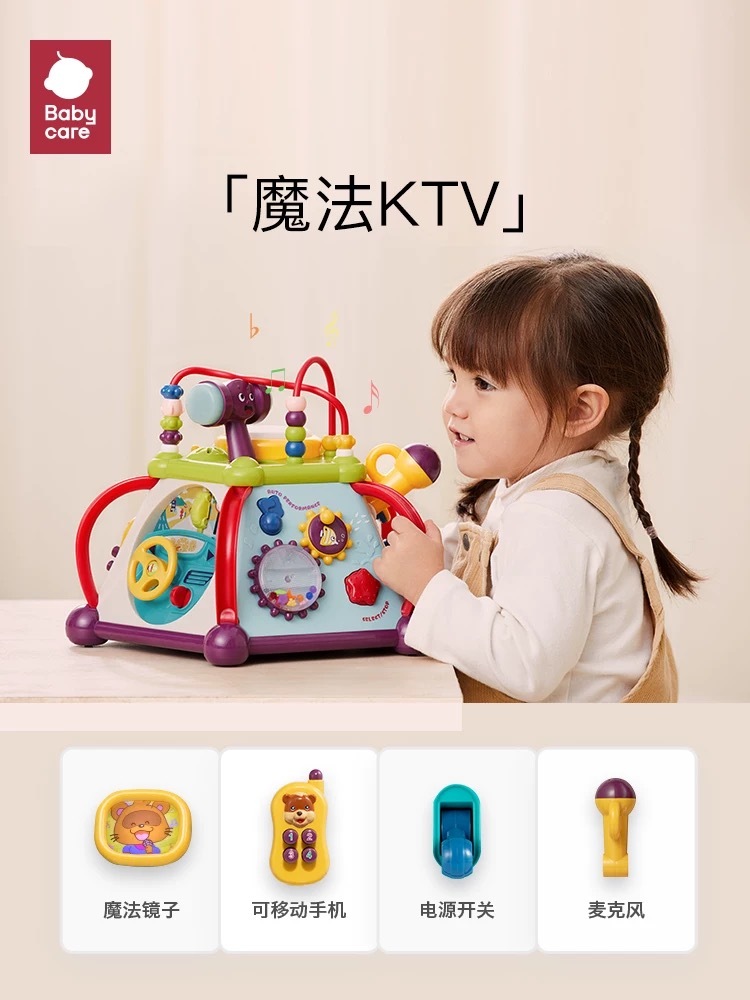 IMG_1294-1737603594898