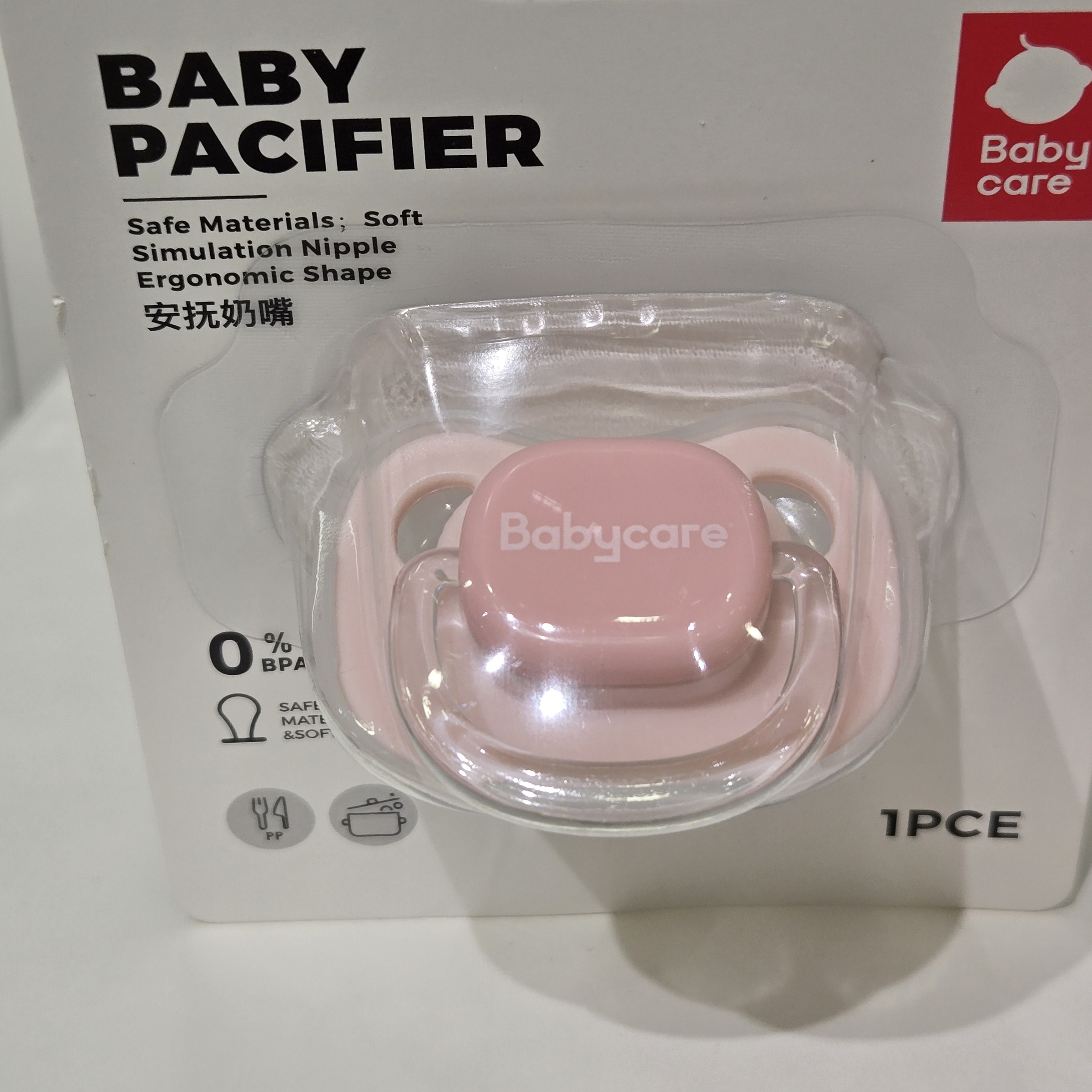 4bc11e2331acf1bd79b308feb86bff16-1737637527919