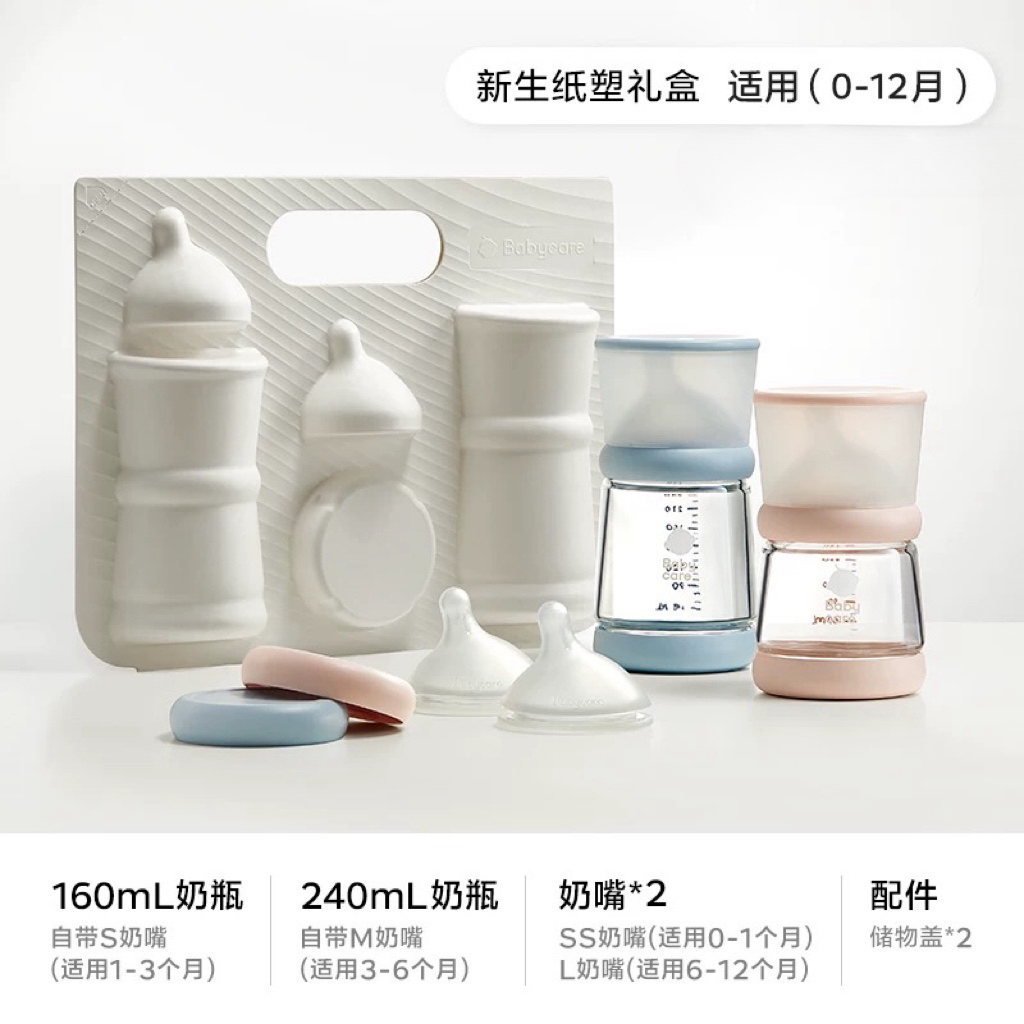 IMG_1327-1737641954337