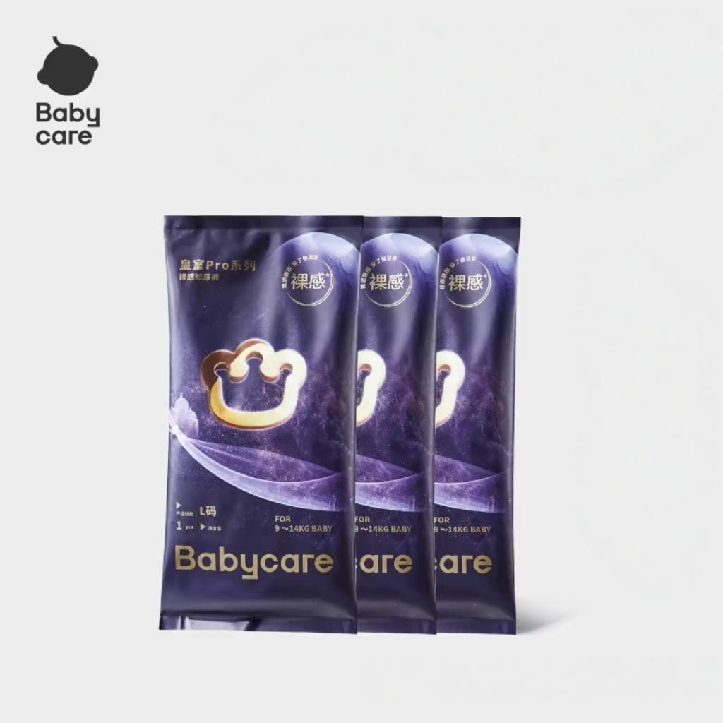 MEITU_20250124_005525114