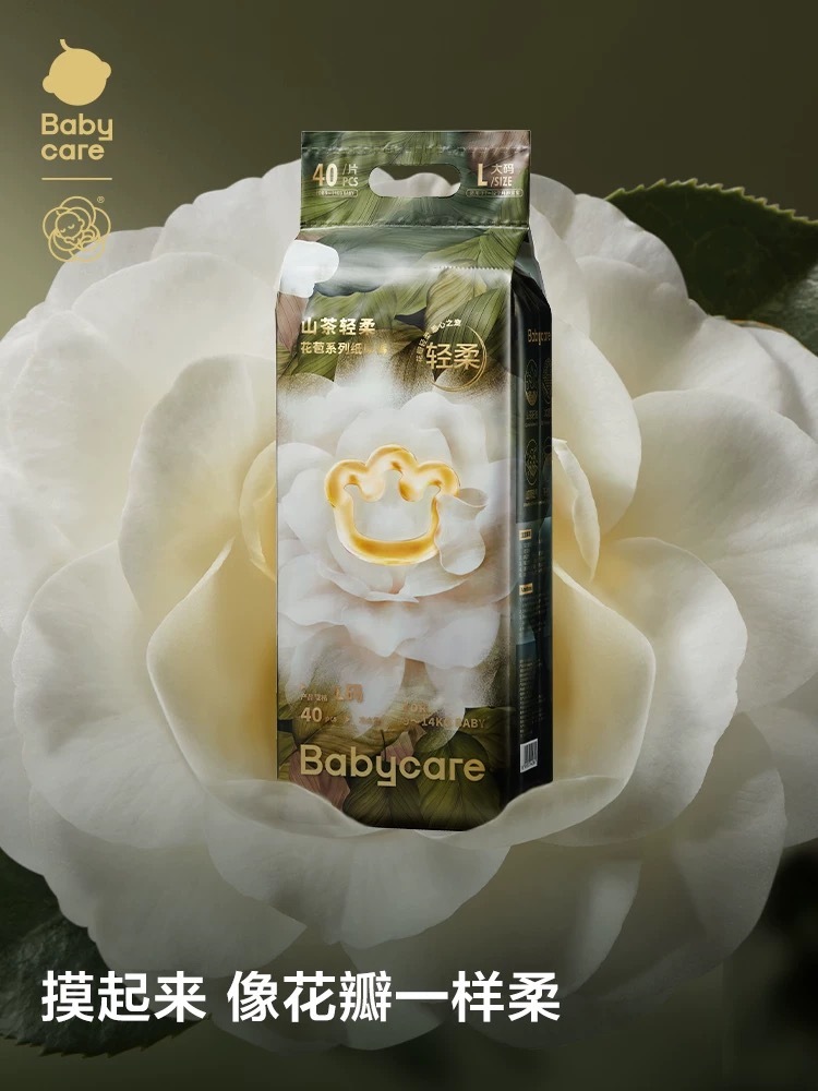 IMG_0675-1738581522803