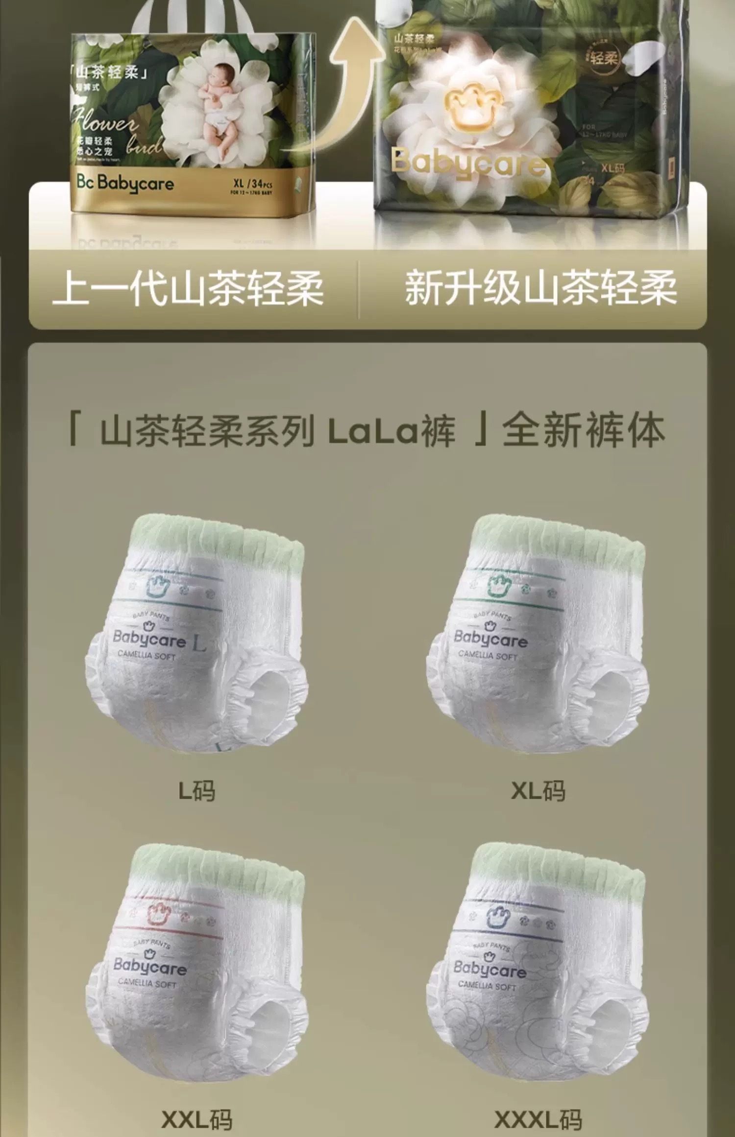 IMG_0673-1738581522787