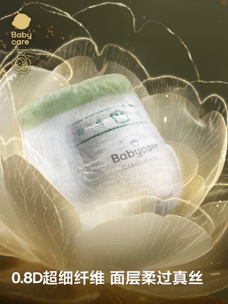 IMG_0669-1738581522804