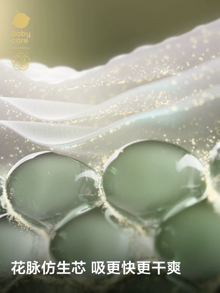 IMG_0677-1738581522794