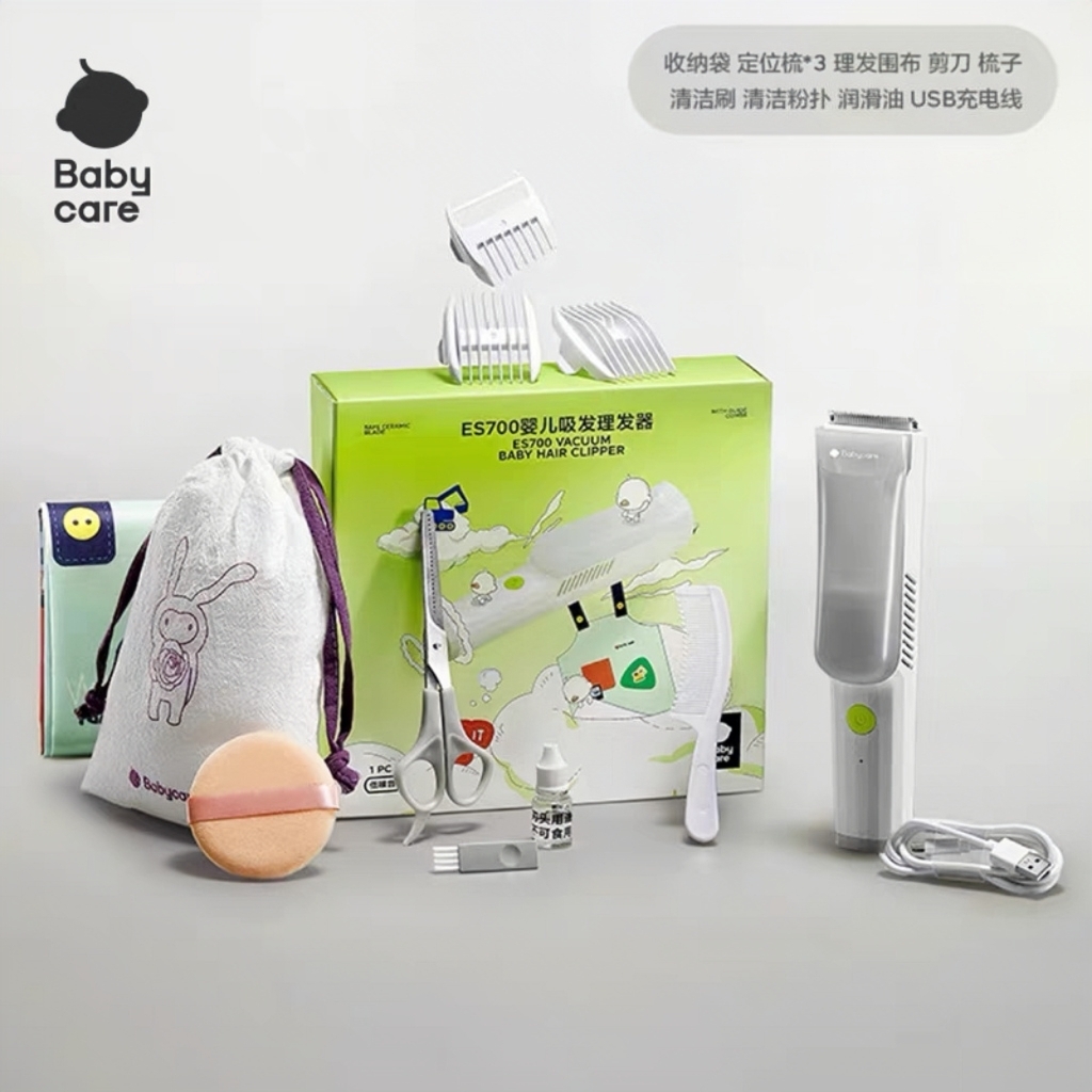 MEITU_20250305_150747354