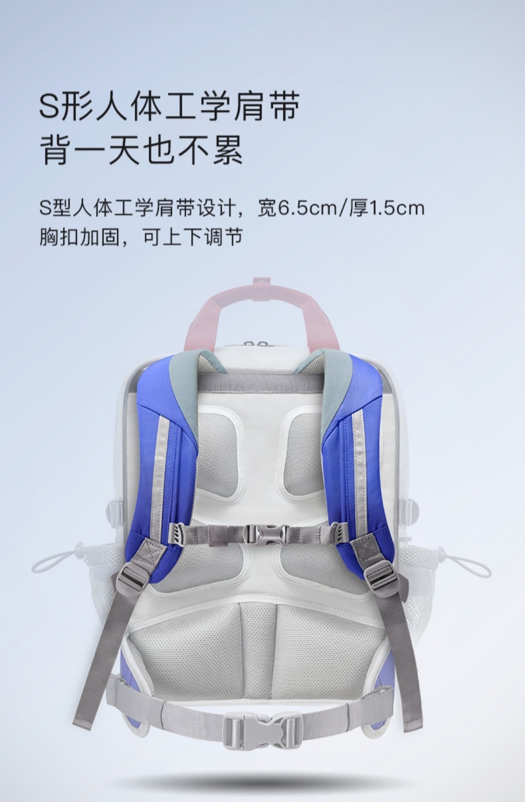 Screenshot_20250414_160619_zip