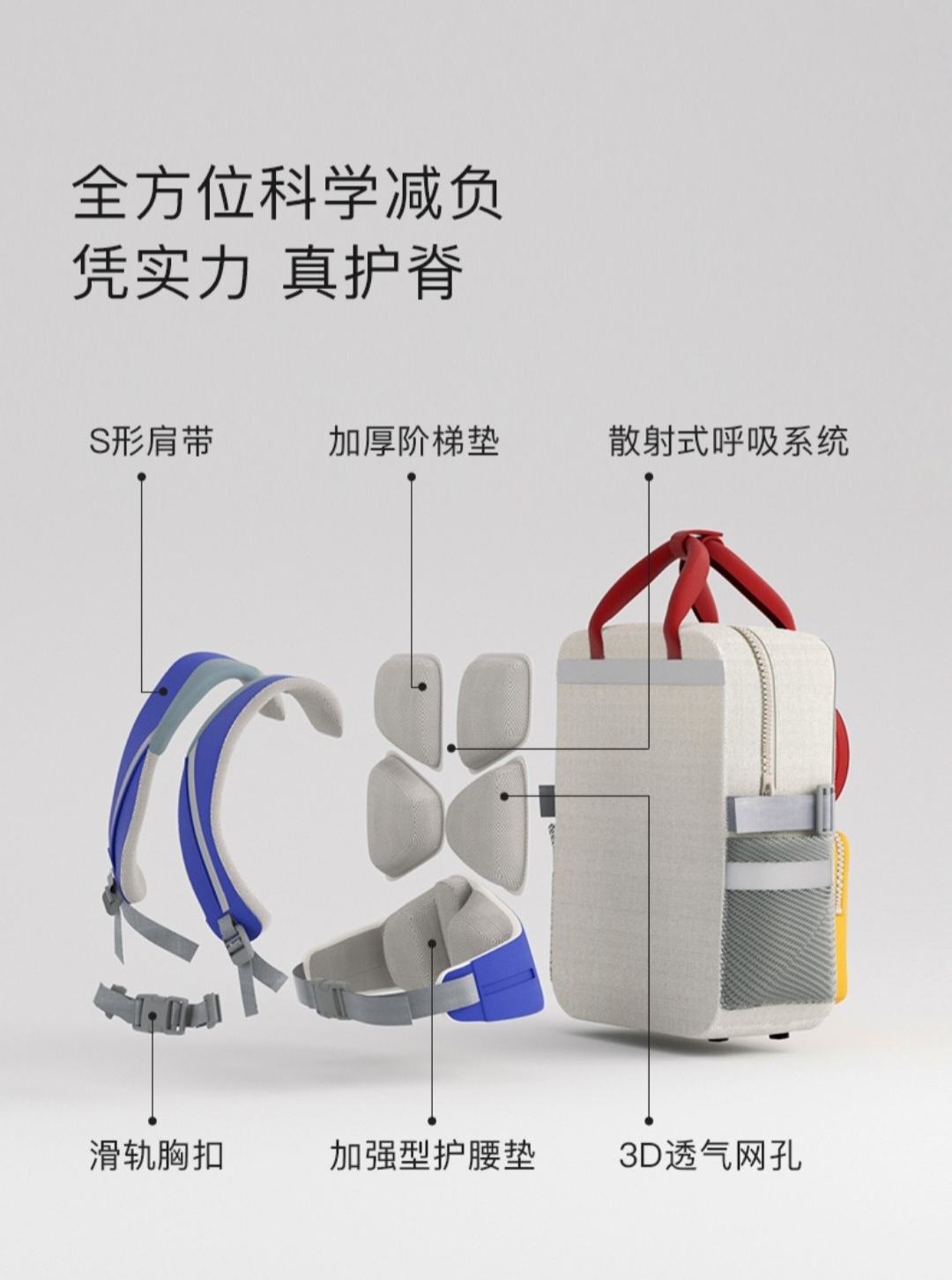 Screenshot_20250414_160638_zip