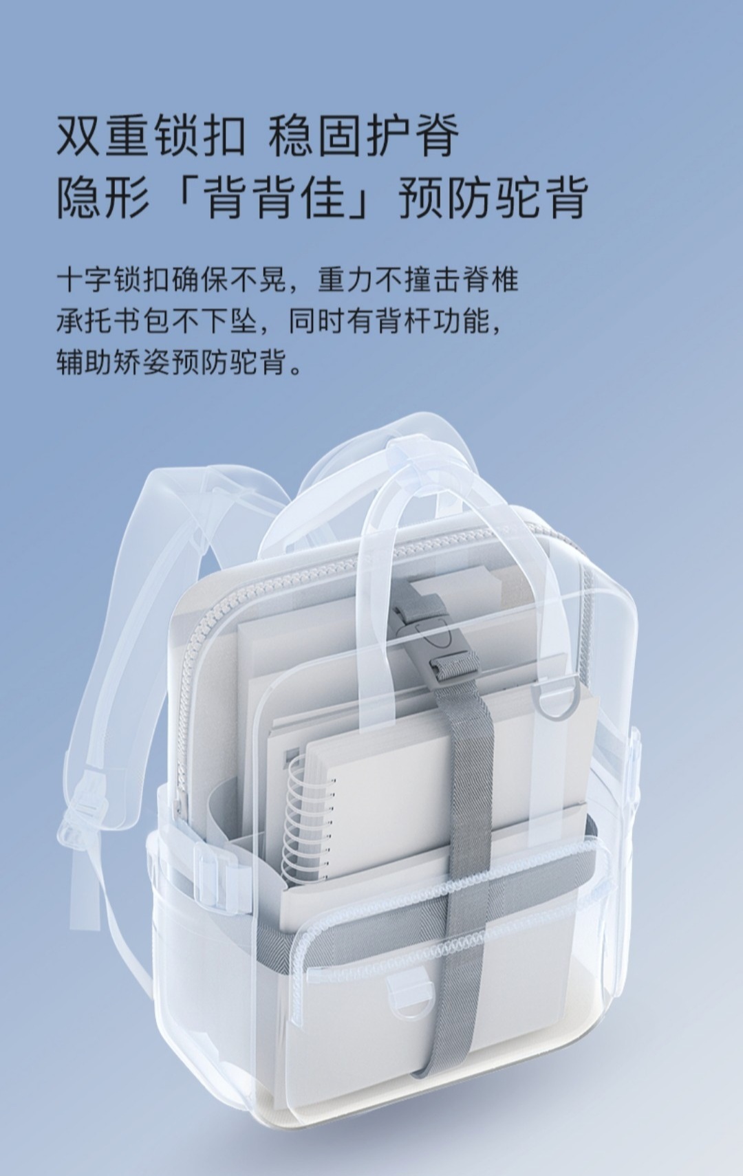 Screenshot_20250414_160647_zip