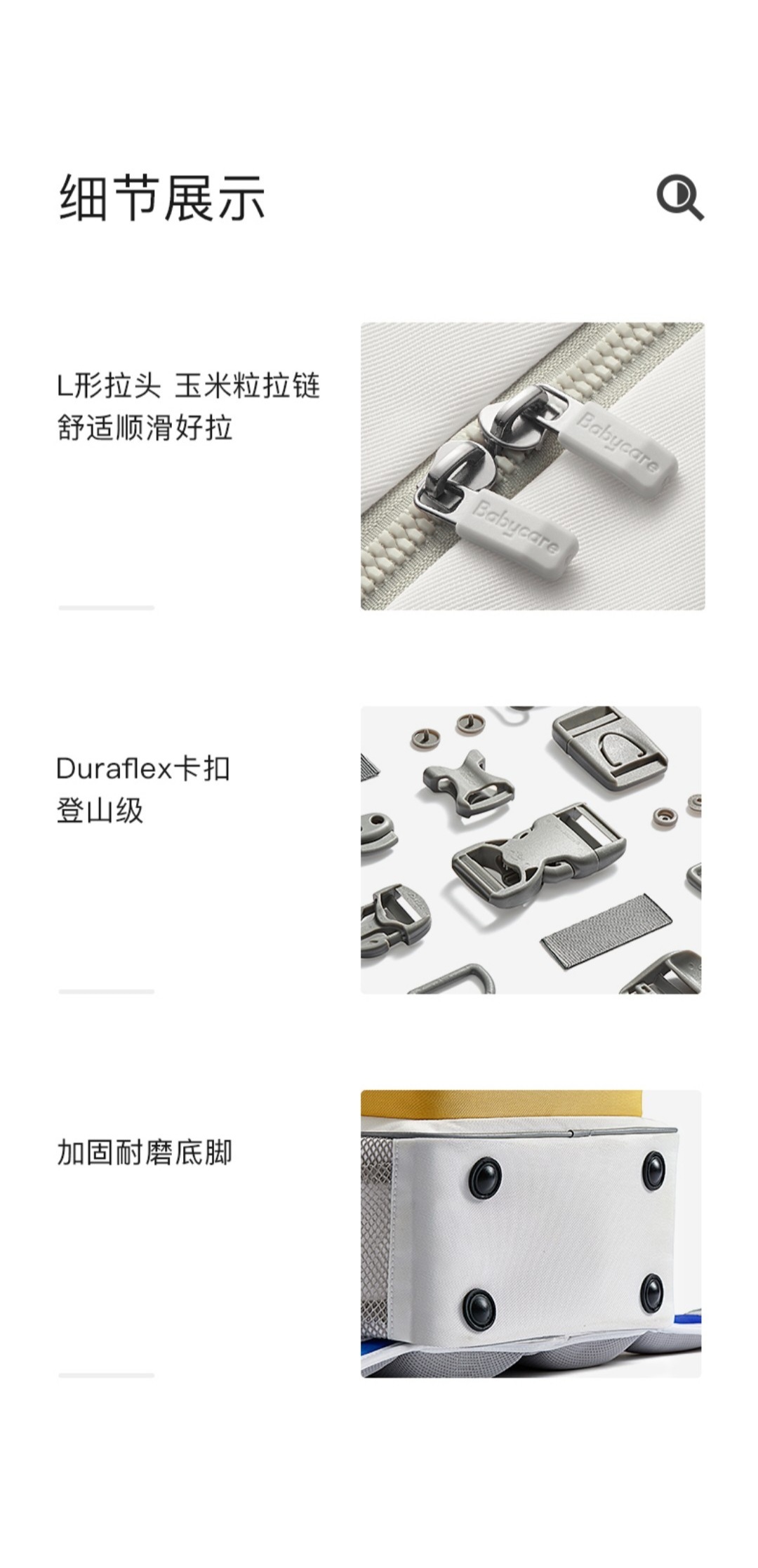 Screenshot_20250414_160654_zip