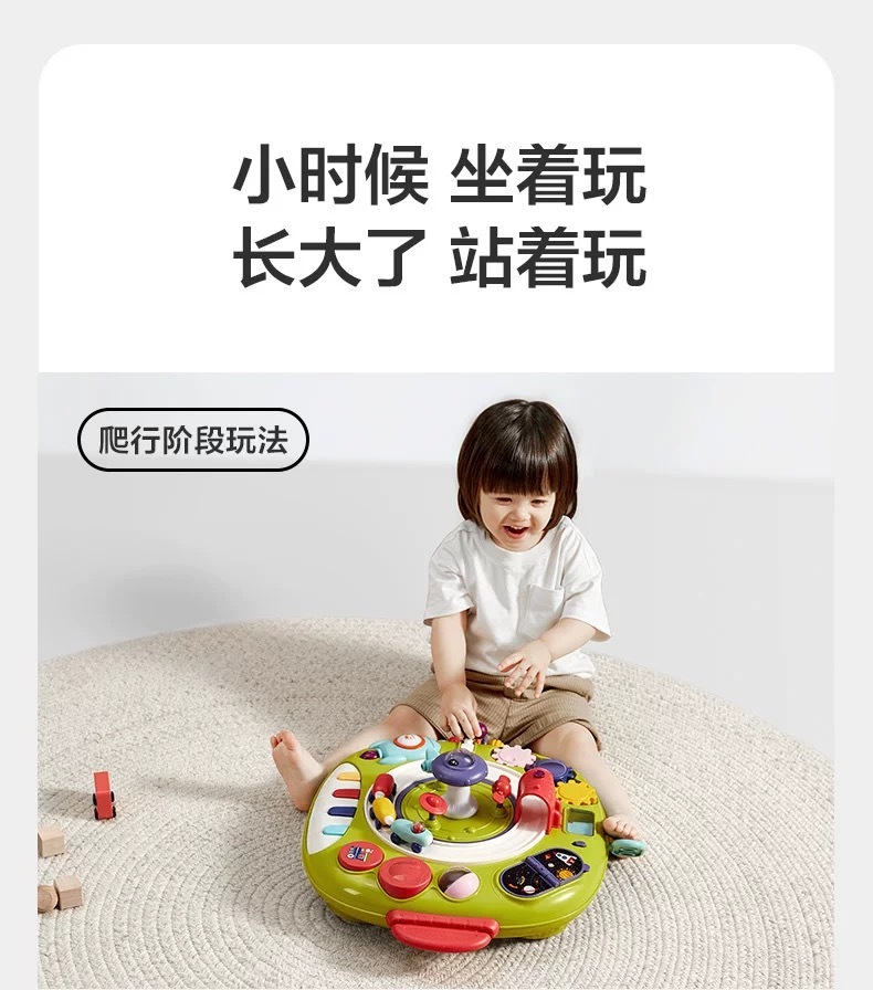 image_A073B8FA-08F6-4286-98D4-71BB7AA6EC32_1744675231