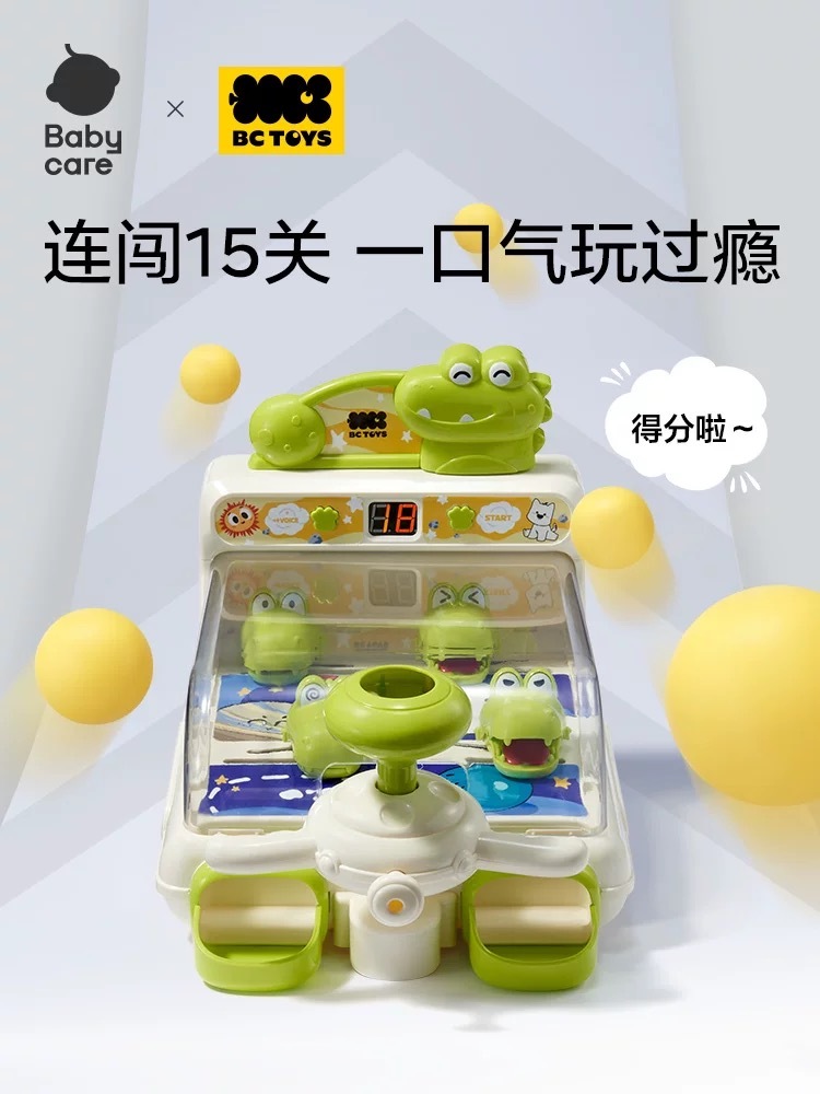 image_406E7A07-F8A4-41B5-8A99-A7DD50BB8CA0_1744677691