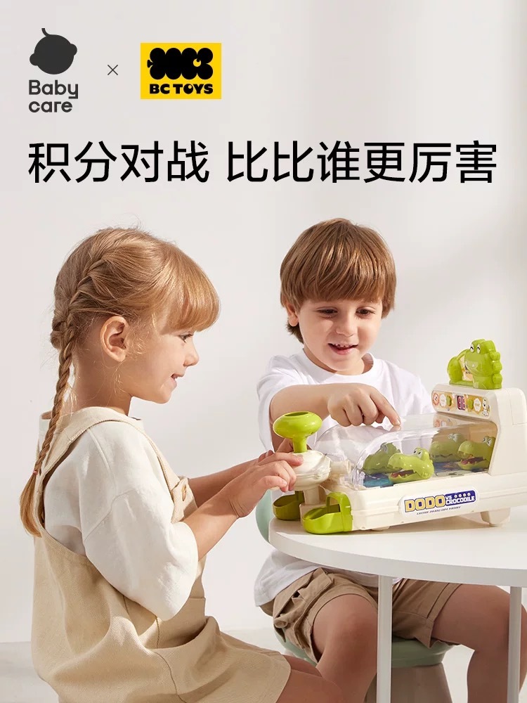 image_18727195-0EFF-47BA-ACA6-5DD00CE148F8_1744677691