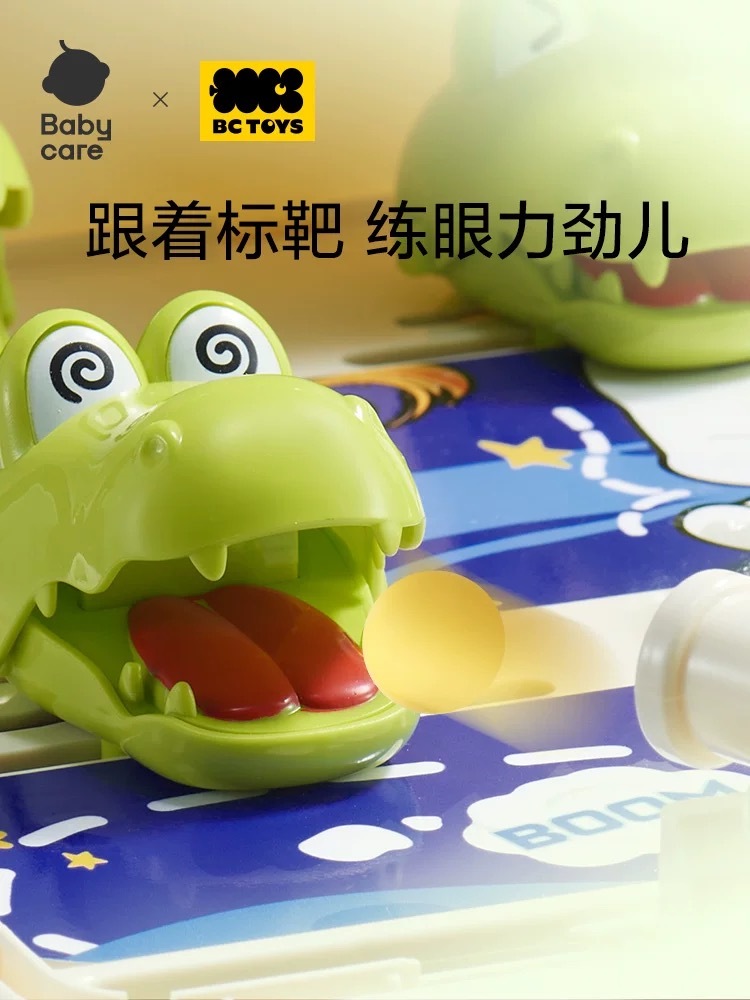 image_C01F25D5-3444-43EE-9111-F373F5CF65EF_1744677691