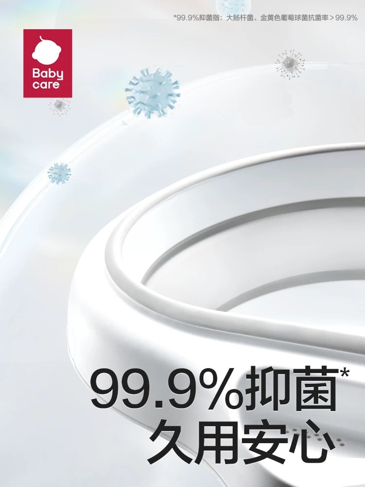 image_A2ACF222-FD2B-4358-B588-07511AD24040_1744715254