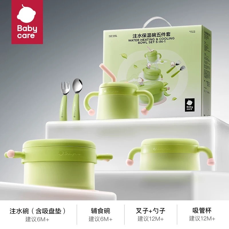 image_B7067678-0AD3-481F-8063-4237B1D0BB17_1744717456