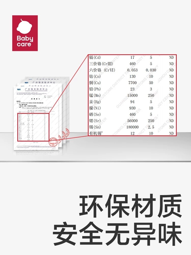 image_61AA2D56-05BF-4C52-854F-E027BF0AD330_1744845316