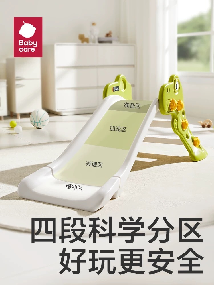 image_D1C4378F-1B78-47BA-9528-1309AA034335_1744845316