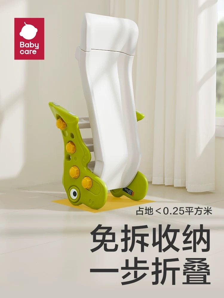 image_98BCF99B-6D7D-48B2-86D5-AAF14219F4B8_1744845316