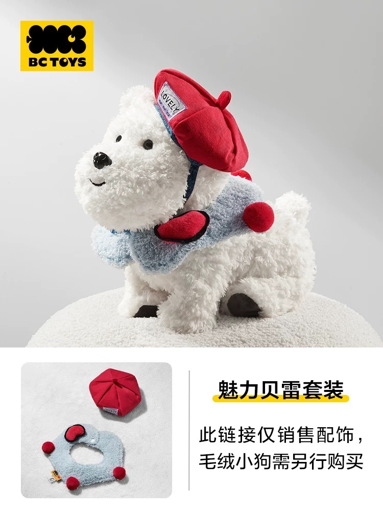 image_BE7D9EEE-1131-4C8C-8340-4B1AA26312E0_1744847740