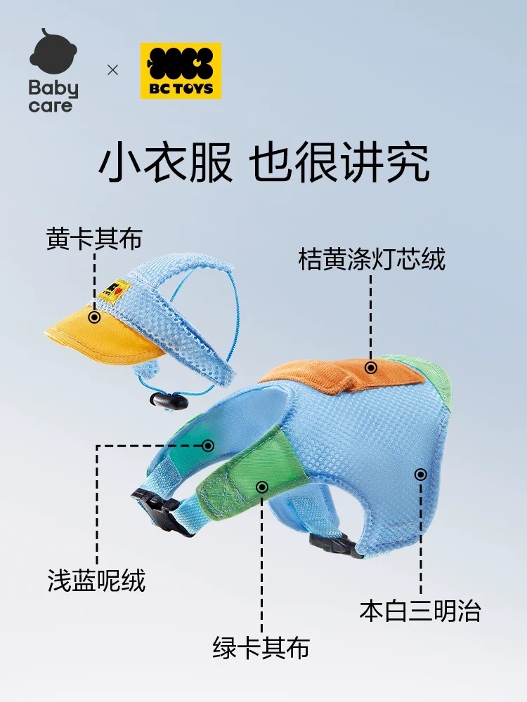 image_619FD750-6B05-484C-915E-78B08A3EEBA7_1744847740