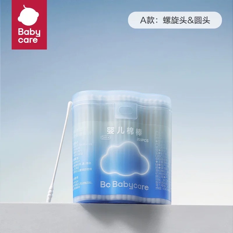 image_3BF471FF-1625-49AF-807D-E5BD4667A472_1744870442