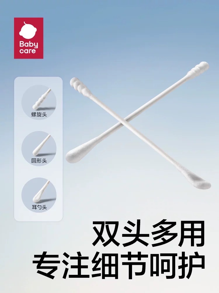 image_824B55C8-B884-40C7-ADF4-212C753B7C2C_1744870442