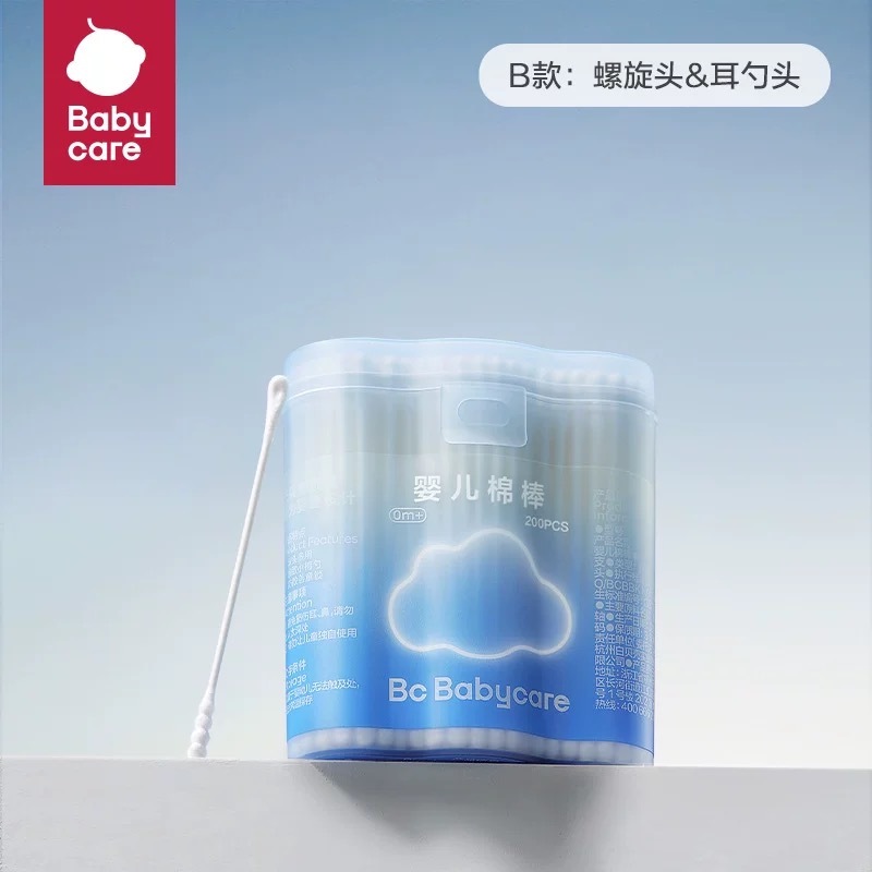 image_B613C4A9-BCFD-43EE-804C-EF01565F8953_1744870442