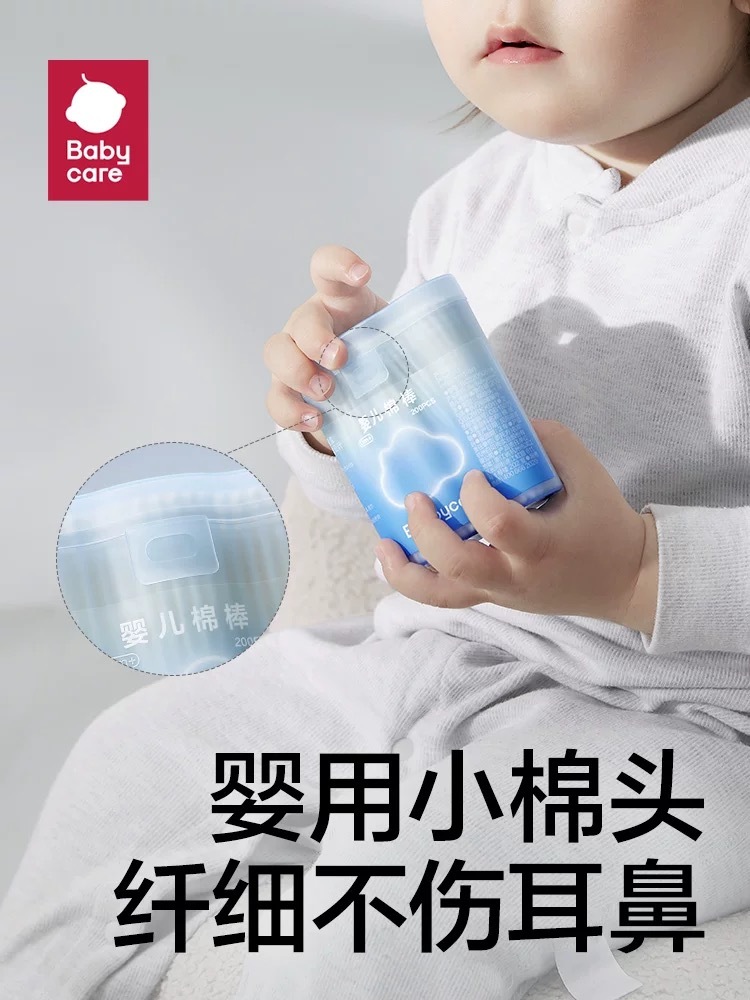 image_09AEE93B-30BB-4F8C-B2EB-FF379C5D3983_1744870442