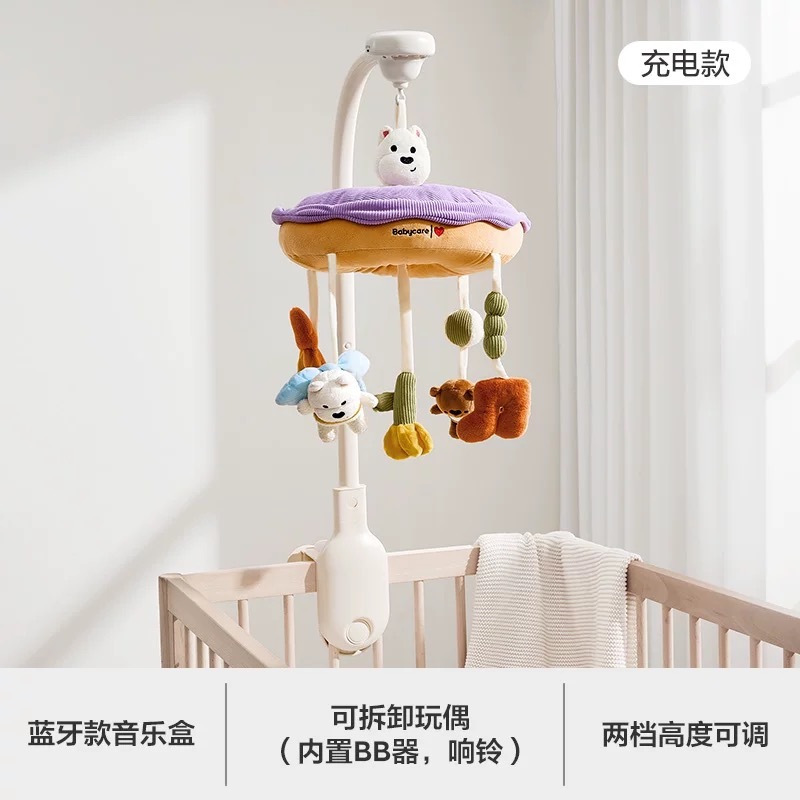 image_BD0CD831-60F2-4DE1-A85B-2B488BB789A6_1744872310