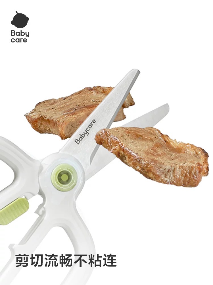 image_90A41AB5-9F1B-4A36-A1D8-BB362C09B357_1744873136