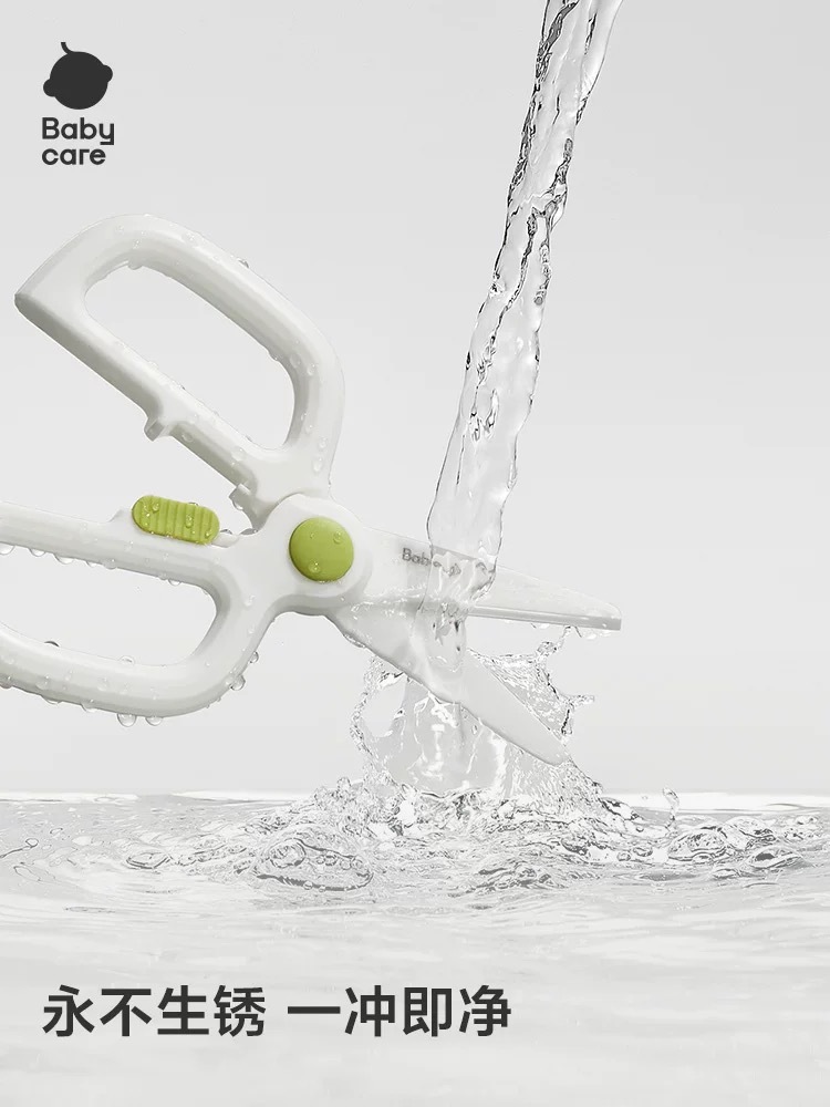 image_9B246B47-B88B-4A19-839A-CAED217E08F6_1744873136