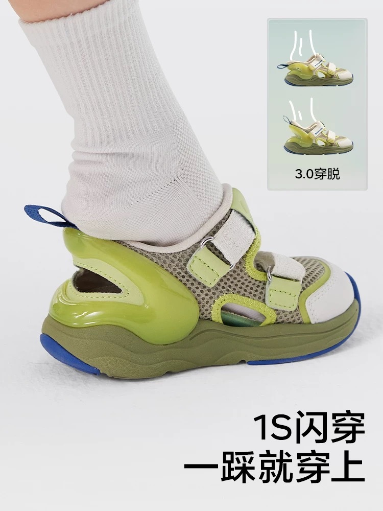 image_5FDA87EE-6C19-40BF-8753-7EFE973E482D_1745226920