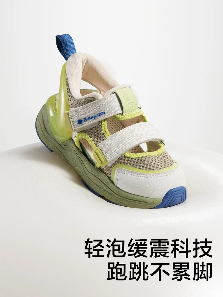 image_6DAB31D7-B5BD-43A0-A440-600F66F1CBEA_1745226920