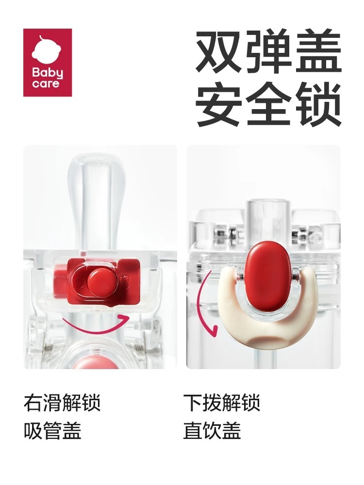 image_B0D94C42-18AA-4443-8759-2C01BB7C2AC4_1745322695