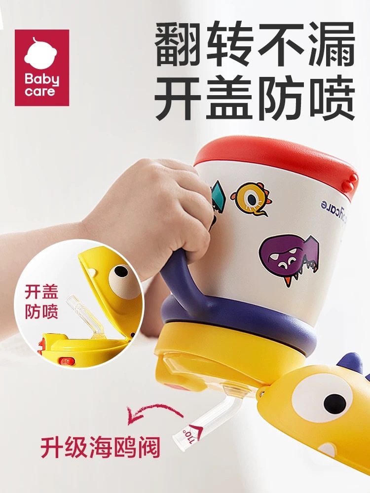 image_9A21CE79-AEF1-4F27-9A51-9354E9306008_1745323159