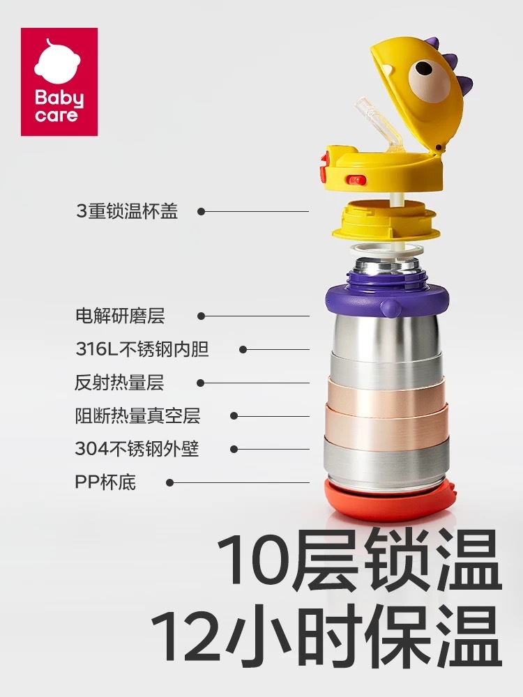 image_75BB8A54-1BB3-4896-9834-4798B9396C74_1745323159