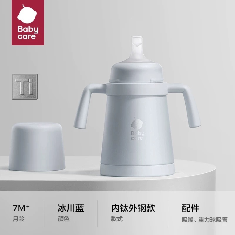 image_F50BF368-CBD0-4400-AA30-6E6F29DDD1C2_1745323873