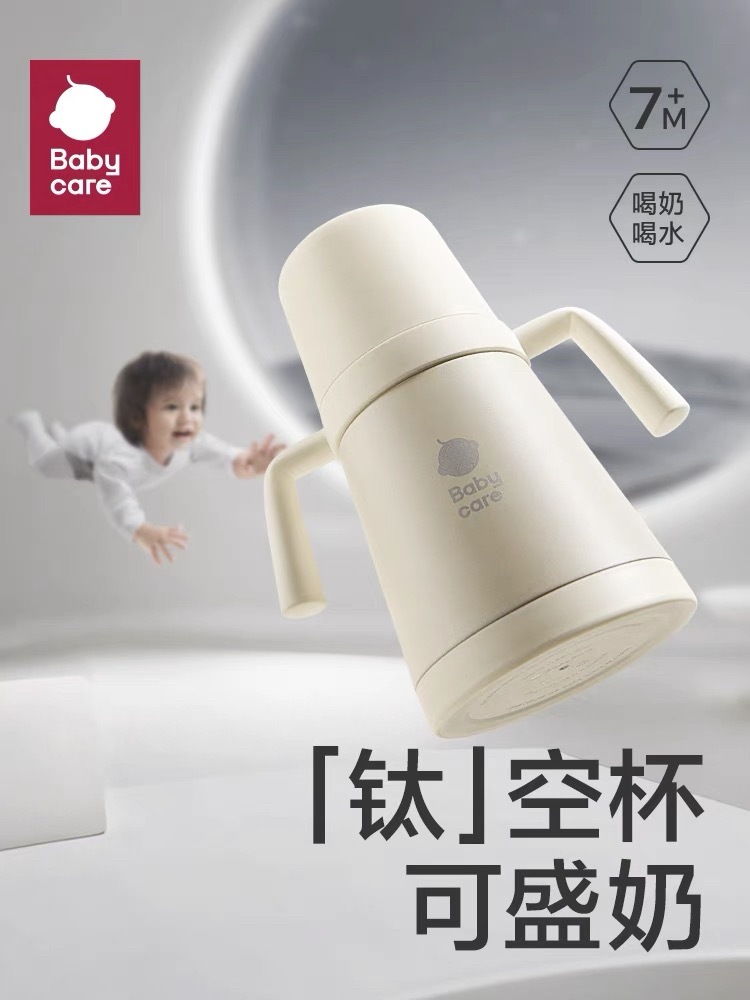 image_76F7F330-C721-4F26-B3B1-11F52CA3E2E4_1745323873