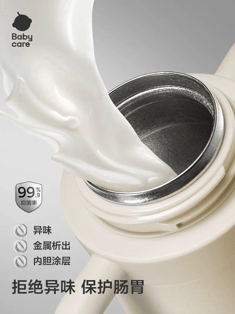 image_23397737-2A12-49DC-B4A0-D8080DF73543_1745323873