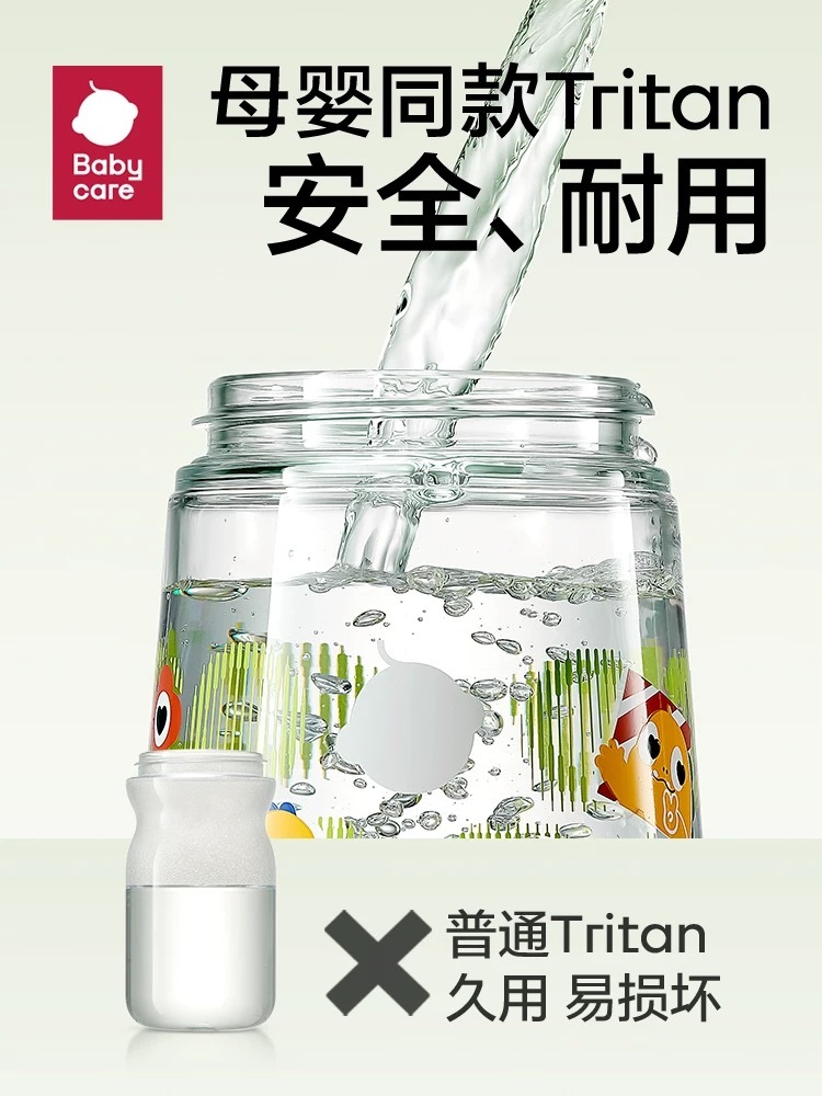 image_CC71E60F-60F0-49D5-8C9D-D7BDF7F07991_1745324170