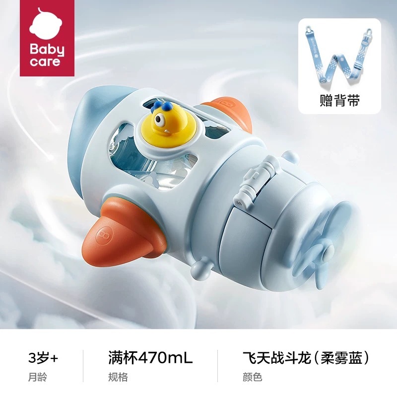 image_868049D8-ED35-4D03-B970-F25B15F9B544_1745324686