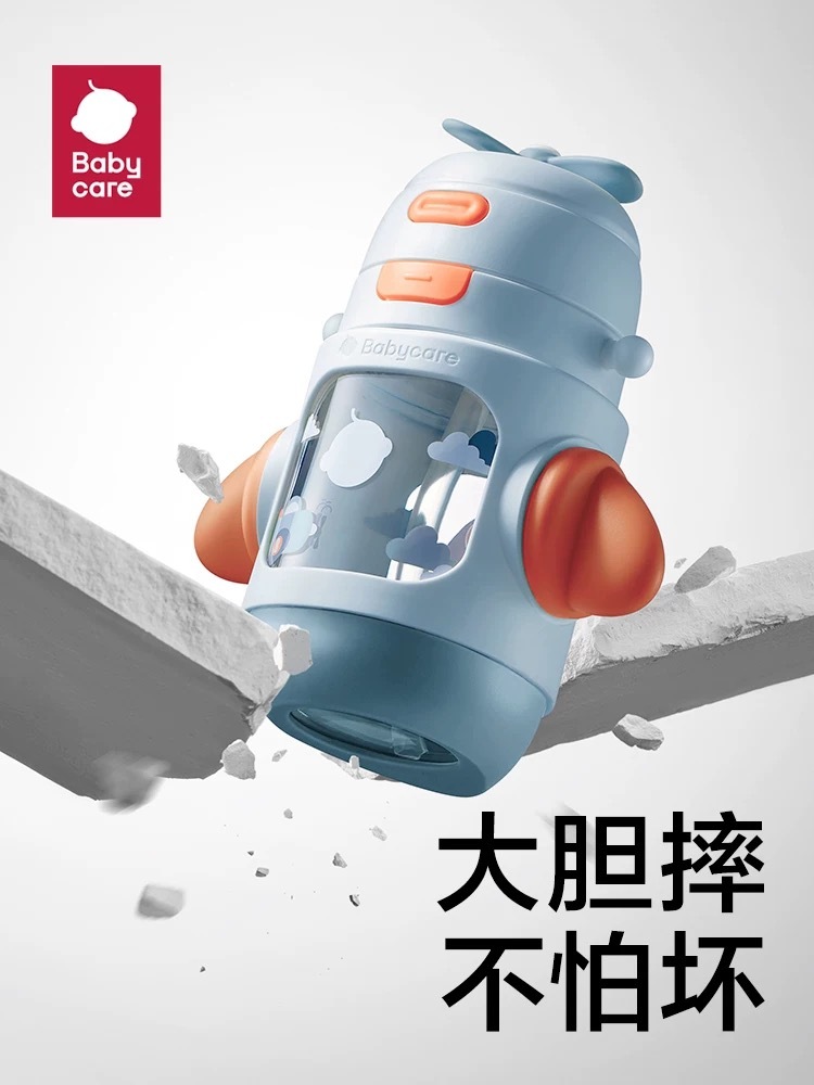 image_93730A9C-86F9-4F7E-8B7F-46E679C78A1D_1745324686