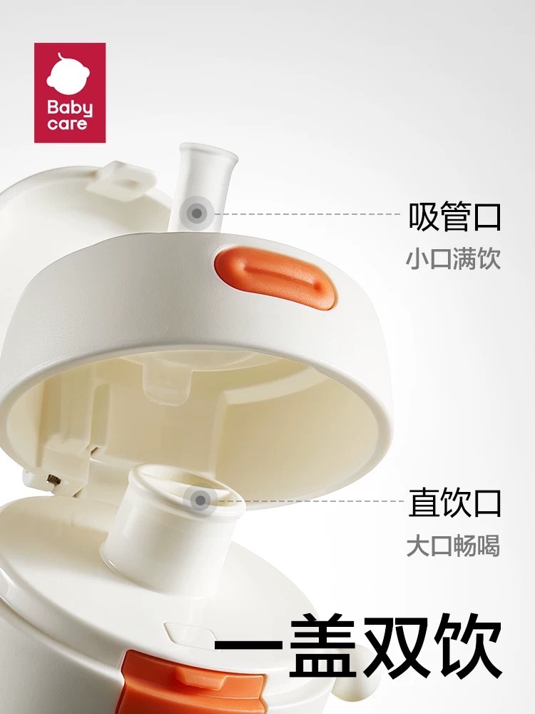 image_478D37E0-1978-4944-BC26-0005A6C84629_1745324686