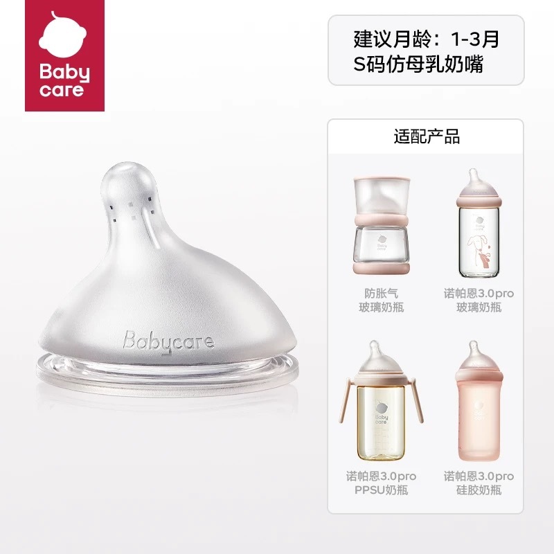 image_E70D82F8-AE16-4BBB-81F7-FB3AFA894961_1745583285