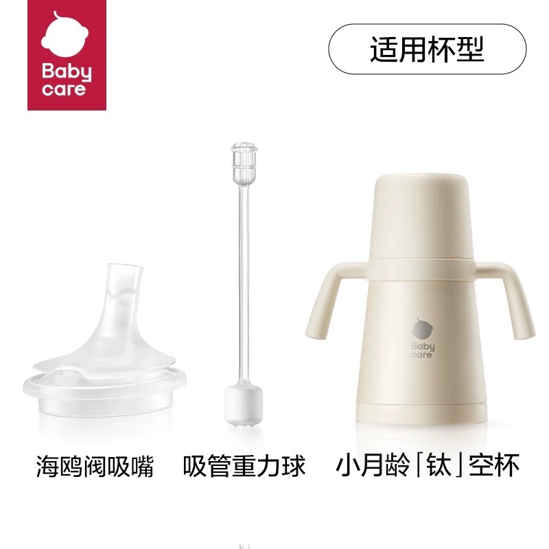 image_7F1D244F-5313-4F45-B686-7396A9131FF8_1745583285