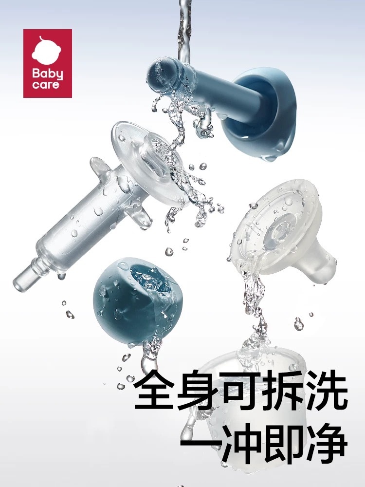 image_442CB163-20F5-4A8D-A2AD-A0F541F8B7CE_1745584856