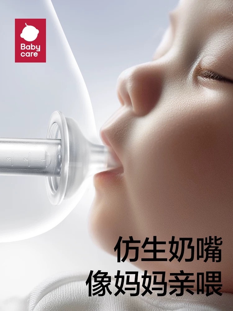 image_74F0E950-B47F-4C48-B74A-358A310B75DB_1745584856