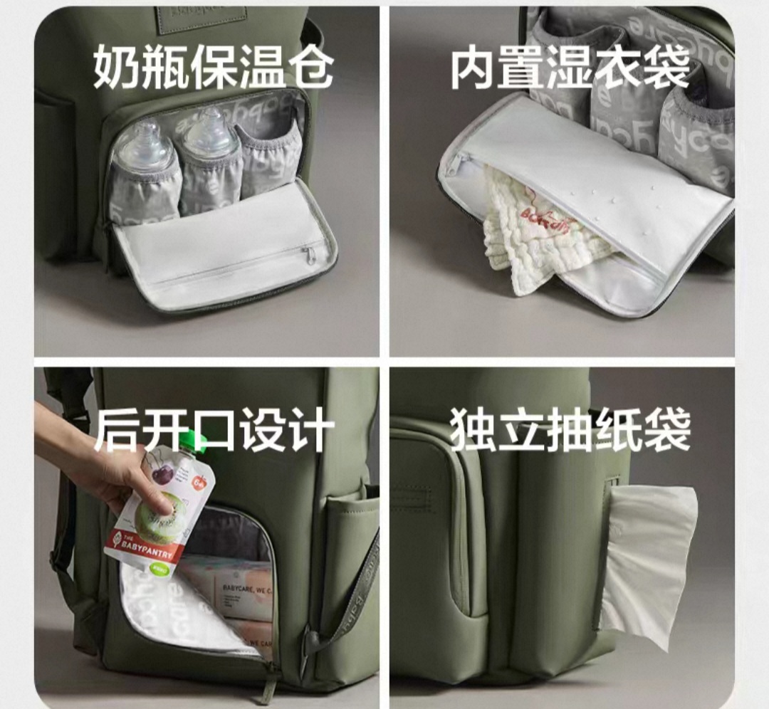 Screenshot_20250618_231105