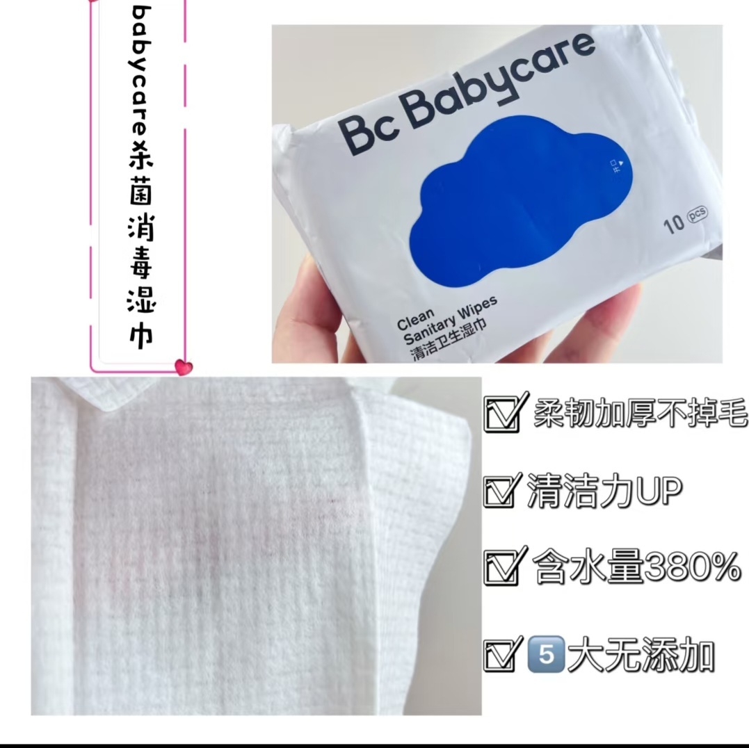 Screenshot_20250619_000007_rednote